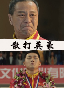 凹凸精品视频分类国产品免费